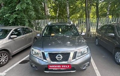 Nissan Terrano III, 2015 год, 1 000 000 рублей, 1 фотография