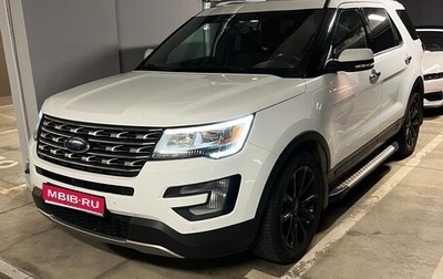 Ford Explorer VI, 2017 год, 2 450 000 рублей, 1 фотография