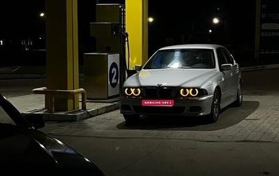 BMW 5 серия, 2002 год, 700 000 рублей, 1 фотография