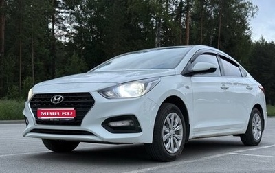 Hyundai Solaris II рестайлинг, 2017 год, 860 000 рублей, 1 фотография