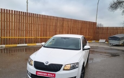Skoda Octavia, 2013 год, 1 300 000 рублей, 1 фотография
