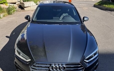 Audi A5, 2017 год, 3 199 000 рублей, 1 фотография