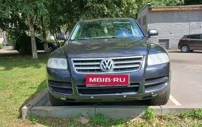Volkswagen Touareg III, 2003 год, 600 000 рублей, 1 фотография