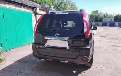 Nissan X-Trail, 2011 год, 1 200 000 рублей, 1 фотография