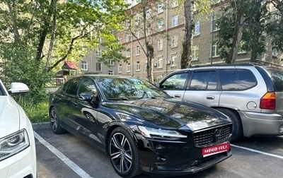 Volvo S60 III, 2018 год, 2 950 000 рублей, 1 фотография
