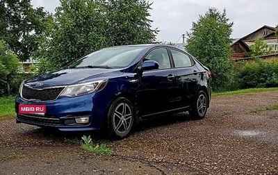 KIA Rio III рестайлинг, 2016 год, 860 000 рублей, 1 фотография