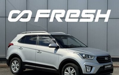 Hyundai Creta I рестайлинг, 2019 год, 1 890 000 рублей, 1 фотография