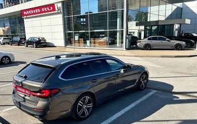 BMW 5 серия, 2020 год, 4 000 000 рублей, 1 фотография