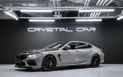 BMW M8 I (F91/F92/F93), 2022 год, 16 975 000 рублей, 1 фотография