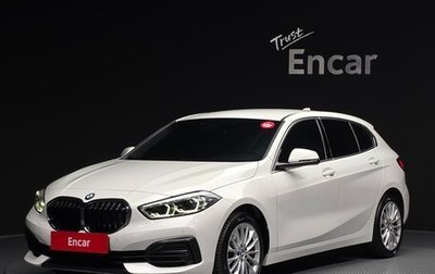 BMW 1 серия, 2021 год, 1 716 200 рублей, 1 фотография