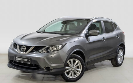 Nissan Qashqai, 2018 год, 2 070 000 рублей, 1 фотография