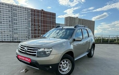 Renault Duster I рестайлинг, 2015 год, 1 079 000 рублей, 1 фотография