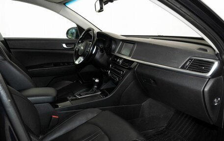 KIA Optima IV, 2019 год, 1 848 000 рублей, 5 фотография