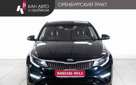 KIA Optima IV, 2019 год, 1 848 000 рублей, 2 фотография