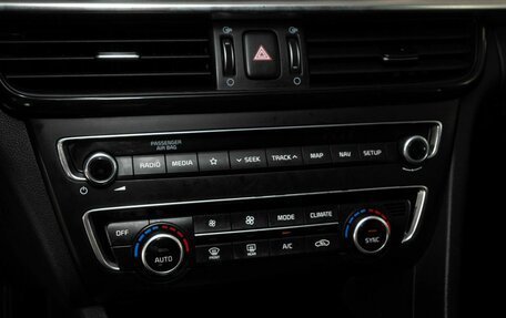 KIA Optima IV, 2019 год, 1 848 000 рублей, 9 фотография