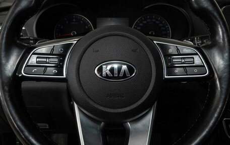 KIA Optima IV, 2019 год, 1 848 000 рублей, 7 фотография