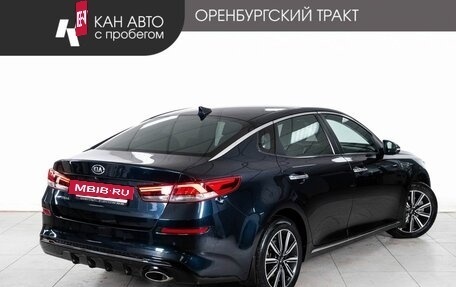 KIA Optima IV, 2019 год, 1 848 000 рублей, 3 фотография