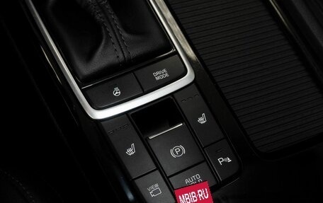 KIA Optima IV, 2019 год, 1 848 000 рублей, 13 фотография