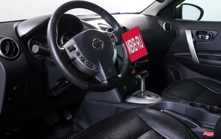 Nissan Qashqai, 2008 год, 790 000 рублей, 14 фотография