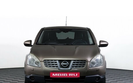 Nissan Qashqai, 2008 год, 790 000 рублей, 2 фотография