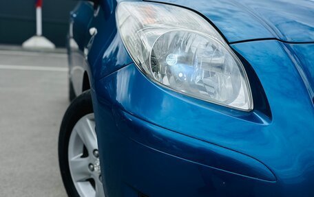 Toyota Yaris III рестайлинг, 2007 год, 650 000 рублей, 5 фотография