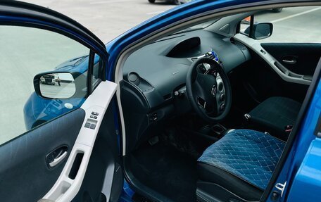 Toyota Yaris III рестайлинг, 2007 год, 650 000 рублей, 16 фотография