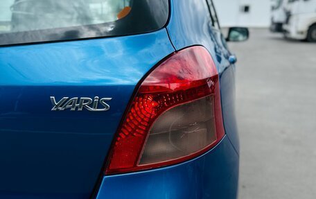 Toyota Yaris III рестайлинг, 2007 год, 650 000 рублей, 11 фотография