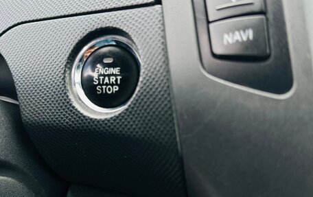 Toyota Yaris III рестайлинг, 2007 год, 650 000 рублей, 21 фотография