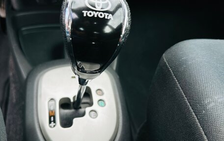 Toyota Yaris III рестайлинг, 2007 год, 650 000 рублей, 22 фотография