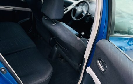 Toyota Yaris III рестайлинг, 2007 год, 650 000 рублей, 19 фотография