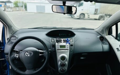 Toyota Yaris III рестайлинг, 2007 год, 650 000 рублей, 20 фотография