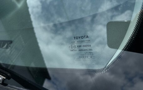 Toyota Yaris III рестайлинг, 2007 год, 650 000 рублей, 28 фотография