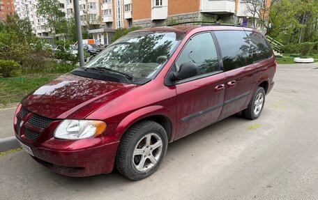 Dodge Caravan IV, 2002 год, 300 000 рублей, 4 фотография