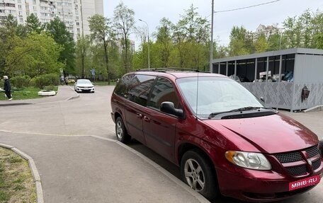 Dodge Caravan IV, 2002 год, 300 000 рублей, 3 фотография