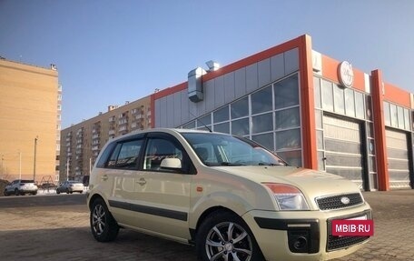Ford Fusion I, 2008 год, 320 000 рублей, 3 фотография
