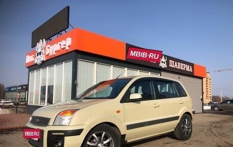 Ford Fusion I, 2008 год, 320 000 рублей, 2 фотография
