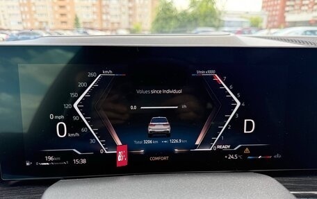BMW X7, 2023 год, 13 800 000 рублей, 15 фотография