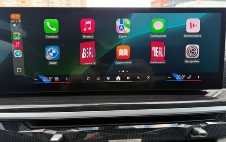 BMW X7, 2023 год, 13 800 000 рублей, 18 фотография