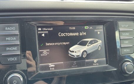 Skoda Octavia RS, 2014 год, 1 920 000 рублей, 11 фотография