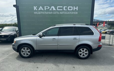 Volvo XC90 II рестайлинг, 2011 год, 1 359 000 рублей, 3 фотография
