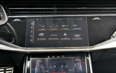 Audi Q7, 2023 год, 7 450 000 рублей, 15 фотография