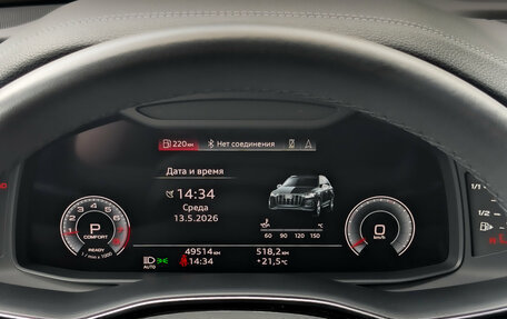 Audi Q7, 2023 год, 7 450 000 рублей, 13 фотография