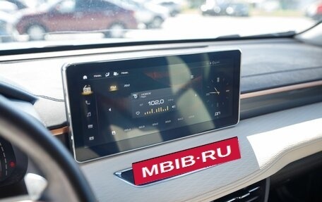 Haval Jolion, 2022 год, 1 650 000 рублей, 13 фотография