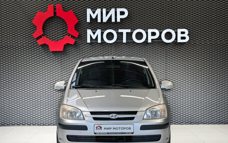 Hyundai Getz I рестайлинг, 2004 год, 450 000 рублей, 2 фотография