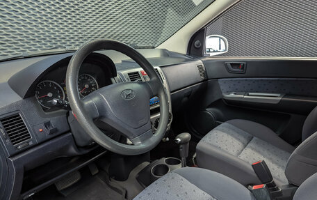 Hyundai Getz I рестайлинг, 2004 год, 450 000 рублей, 10 фотография