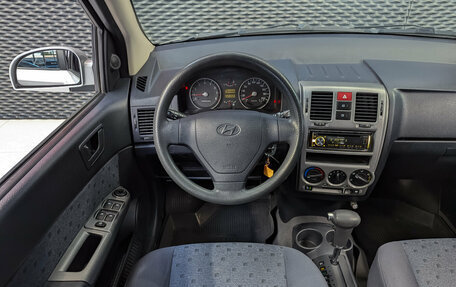 Hyundai Getz I рестайлинг, 2004 год, 450 000 рублей, 14 фотография