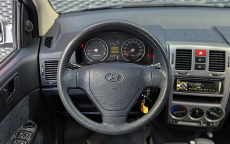 Hyundai Getz I рестайлинг, 2004 год, 450 000 рублей, 15 фотография
