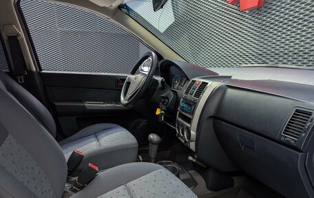 Hyundai Getz I рестайлинг, 2004 год, 450 000 рублей, 23 фотография