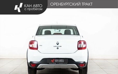 Renault Logan II, 2022 год, 1 262 000 рублей, 4 фотография