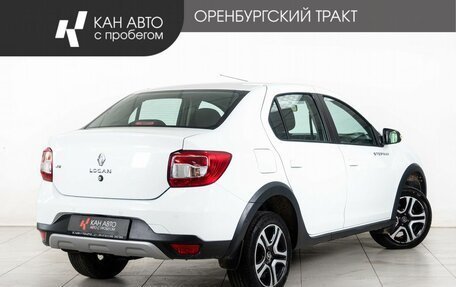 Renault Logan II, 2022 год, 1 262 000 рублей, 3 фотография